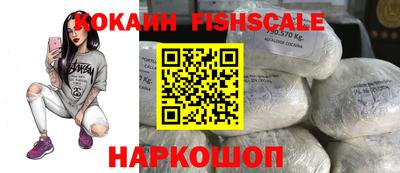 а пвп мука Кунгур