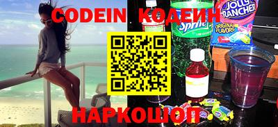 соль курить ск Краснодар