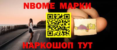 меф VHQ Кумертау