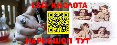 меф VHQ Кумертау