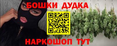 кокаин колумбия Краснокаменск