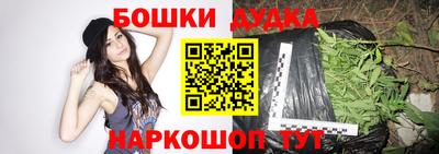а пвп мука Кунгур