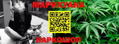 а пвп мука Кунгур