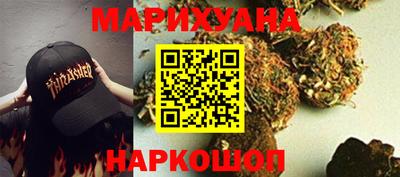кокс Краснознаменск