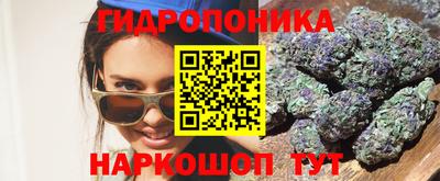 кокс Краснознаменск