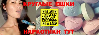 соль курить ск Краснодар