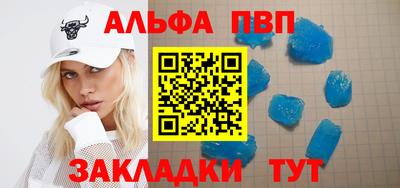 кокс Краснознаменск