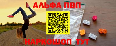 кокаин колумбия Краснокаменск
