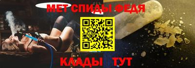 скорость Кулебаки