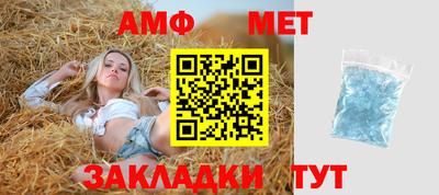 скорость Кулебаки