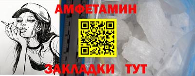 кокс Краснознаменск