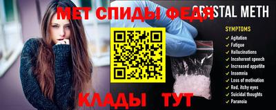 кокаин колумбия Краснокаменск