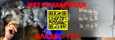 кокаин колумбия Краснокаменск