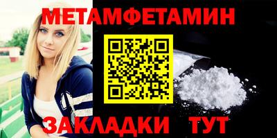кокаин колумбия Краснокаменск