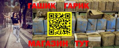 скорость Кулебаки