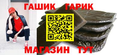 меф VHQ Кумертау