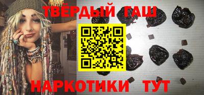 кокаин колумбия Краснокаменск