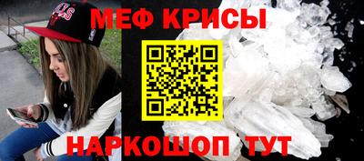 кокаин колумбия Краснокаменск