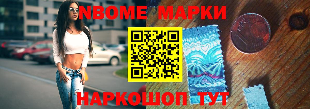 Калуга  Лсд 25 экстази кислота  Лсд 25 экстази кислота  kraken маркетплейс  Вход с VPN 